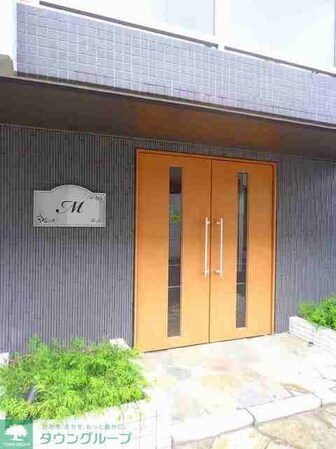 エムの物件内観写真